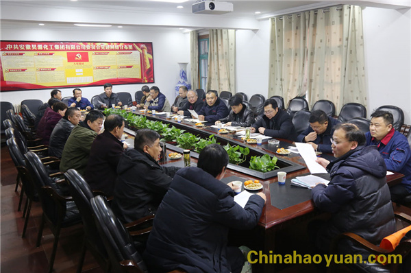 部落前锋(中国区)官方网站