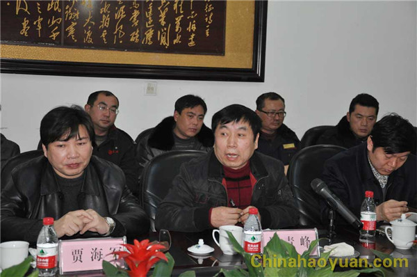 部落前锋(中国区)官方网站