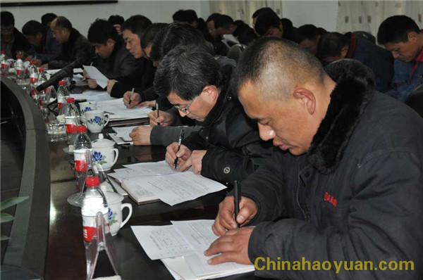 部落前锋(中国区)官方网站