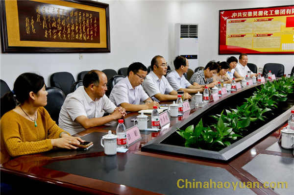 部落前锋(中国区)官方网站
