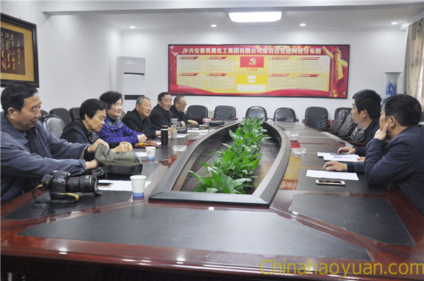 部落前锋(中国区)官方网站
