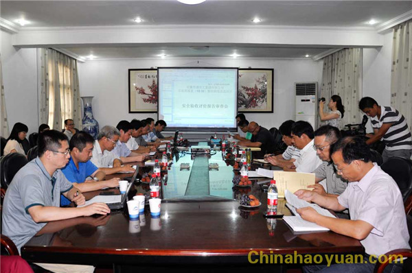 部落前锋(中国区)官方网站