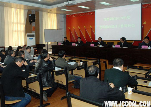 部落前锋(中国区)官方网站