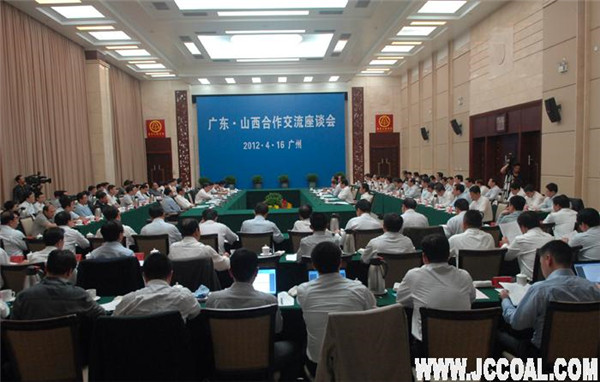 部落前锋(中国区)官方网站