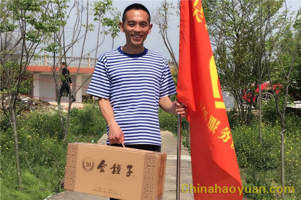 部落前锋(中国区)官方网站