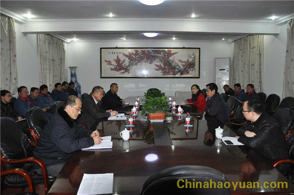 部落前锋(中国区)官方网站