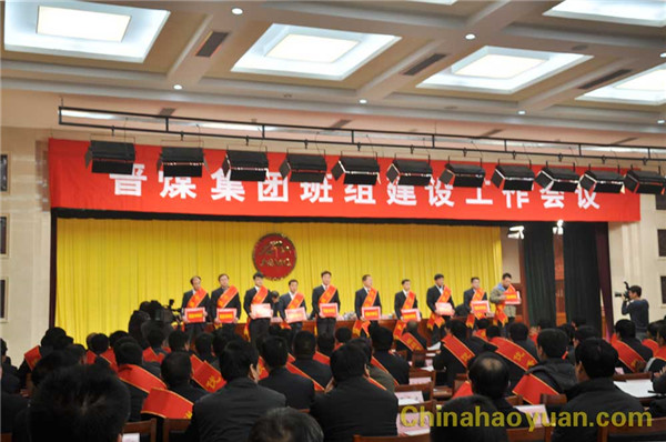 部落前锋(中国区)官方网站