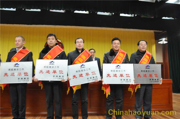 部落前锋(中国区)官方网站