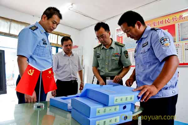 部落前锋(中国区)官方网站