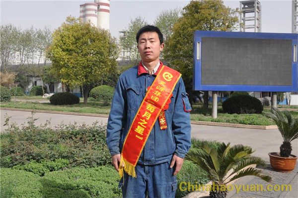 部落前锋(中国区)官方网站