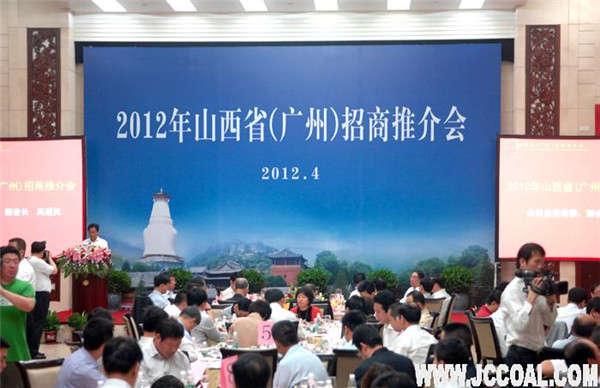部落前锋(中国区)官方网站