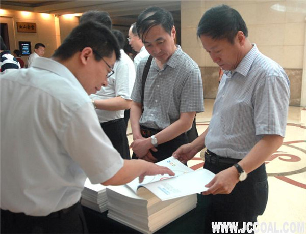 部落前锋(中国区)官方网站