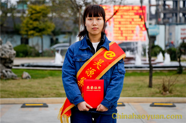部落前锋(中国区)官方网站