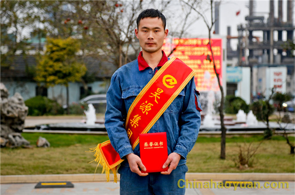 部落前锋(中国区)官方网站