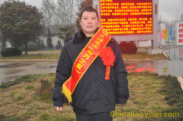 部落前锋(中国区)官方网站