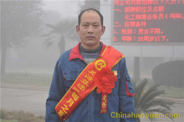 部落前锋(中国区)官方网站