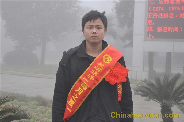 部落前锋(中国区)官方网站