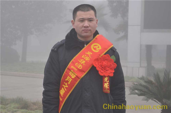 部落前锋(中国区)官方网站