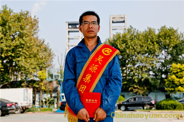 部落前锋(中国区)官方网站