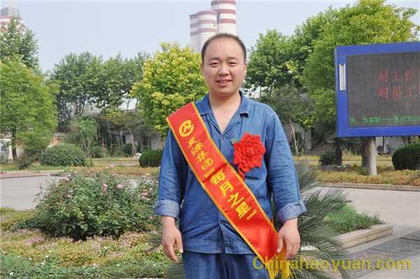 部落前锋(中国区)官方网站