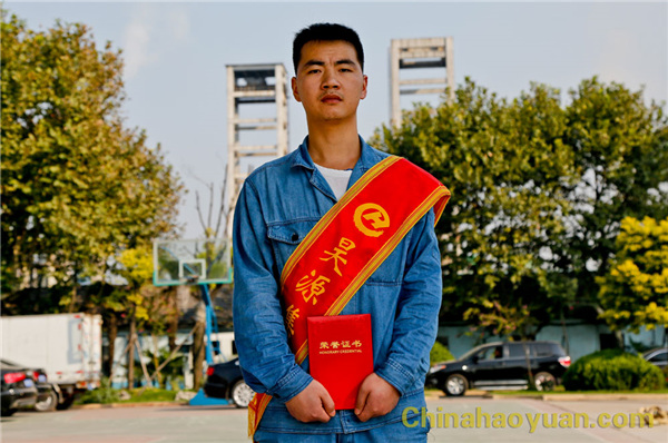 部落前锋(中国区)官方网站