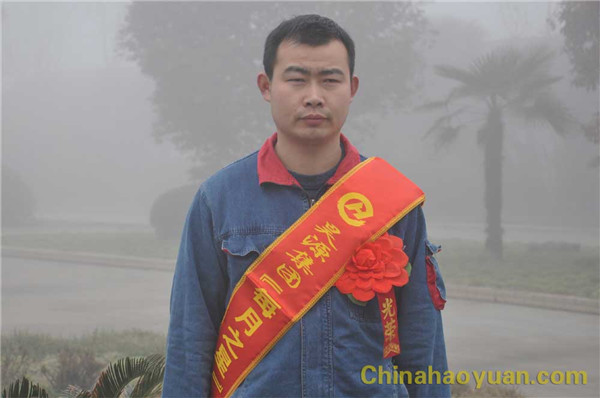 部落前锋(中国区)官方网站