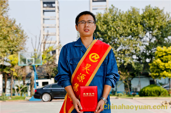 部落前锋(中国区)官方网站