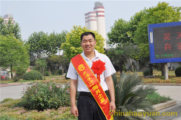 部落前锋(中国区)官方网站