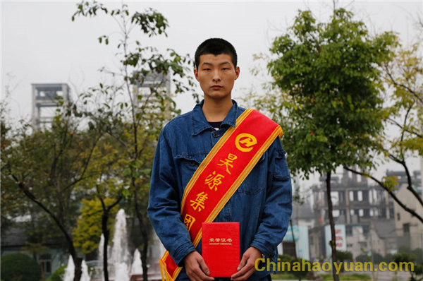 部落前锋(中国区)官方网站
