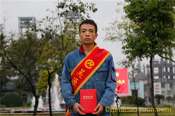 部落前锋(中国区)官方网站