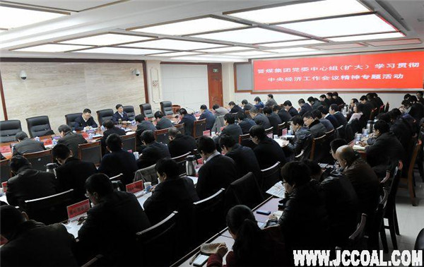 部落前锋(中国区)官方网站