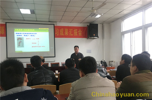 部落前锋(中国区)官方网站