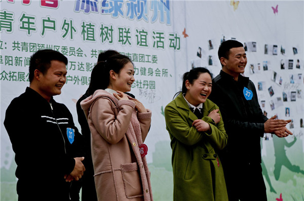 部落前锋(中国区)官方网站