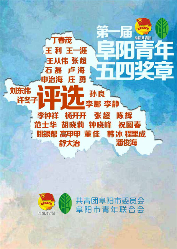 部落前锋(中国区)官方网站