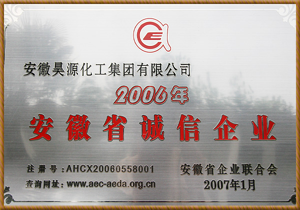 部落前锋(中国区)官方网站