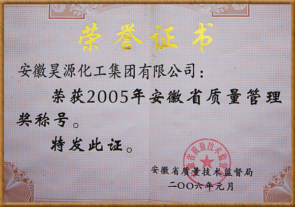 部落前锋(中国区)官方网站