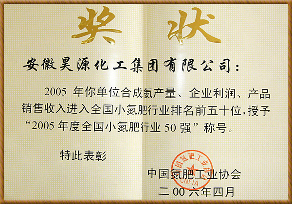 部落前锋(中国区)官方网站