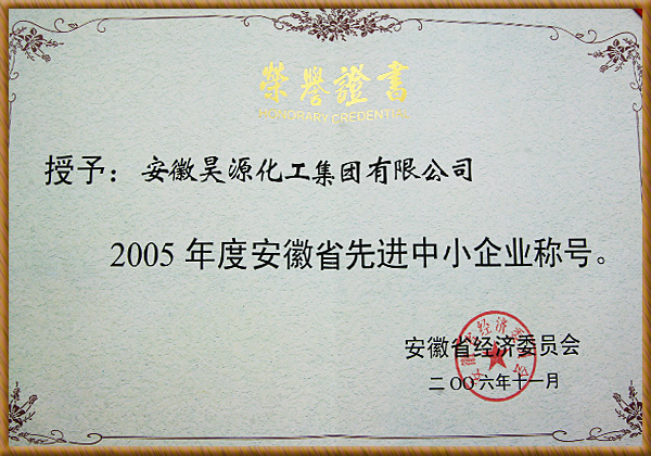 部落前锋(中国区)官方网站