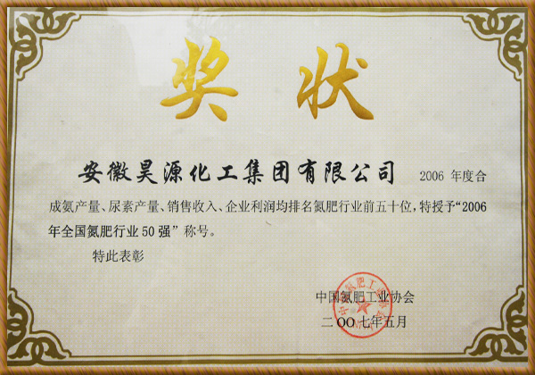 部落前锋(中国区)官方网站