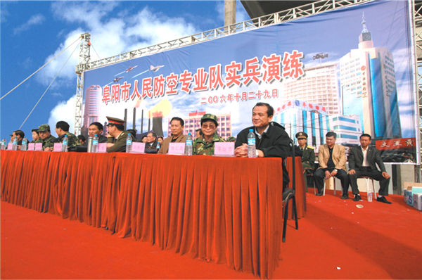 部落前锋(中国区)官方网站