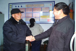 20080205084553345