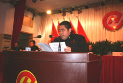 20080205085113193