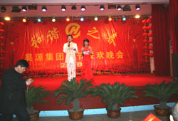 20080205085512935