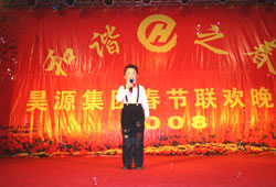 20080205085617712