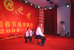 2008020508572290