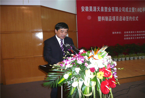 部落前锋(中国区)官方网站