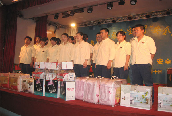 20080628163920_1