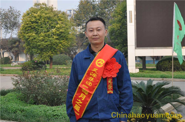 部落前锋(中国区)官方网站