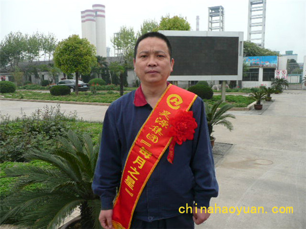 部落前锋(中国区)官方网站