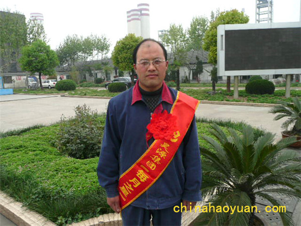 部落前锋(中国区)官方网站